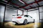 BMW M4 Coupe Competition Sport Edition 2016 года (ES)